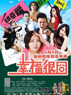 轮播